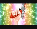 【直撮り】しゃけパラ