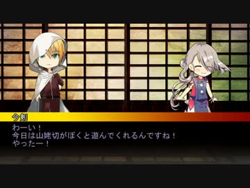 【刀剣CoC】探索する今剣とロッカー・前【実卓】