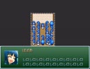 【VIPRPG】 自然解凍でOK！ ひやぷにわてりちゃん！ 294円新発売！