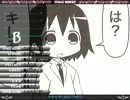 LR2　バグ