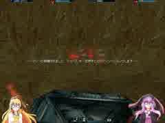 【結月ゆかり実況】地球を救いに行ってきます　part05 前編【Urban Assault】