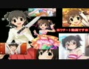【フレ戦】一体全体どうしてクチートはこんなにも可愛いのか(中編)