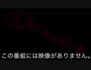 今村彩夏 STAY GOLD 2016年4月21日#93