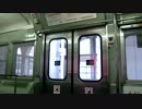 JR九州 ｷﾊ67系 ドア閉