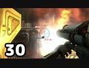 「HALO1」をプレイpart30