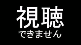 おそ松さん第2期(26話)