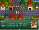 【VIPRPG】 モン娘プッシュゲー