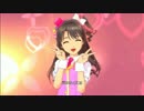 【島村卯月】 お願い！シンデレラ 【誕生祭】