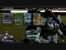 【実況】ガンダムバトオペNEXTをプレイ-92-【ほほほｗｗｗ】