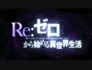 【歌ってもた】Styx Helix【ピアノshort.ver 】【 藤原 めいや】