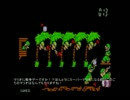 マリオ初心者向け講座　第８１回「ゲーム＆ウオッチのマリオ」