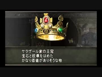 体術なし！ナイフ１本でバイオ４を攻略！ Chapter 4-2 後半