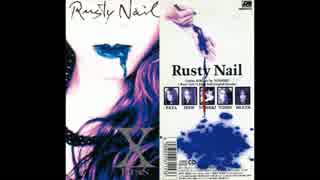 『Rusty Nail／X JAPAN』 歌ってみた Verしょうちゃん