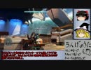 【Halo5】完璧で幸福なゆっくり達のWarzoneFF【ゆっくり実況】