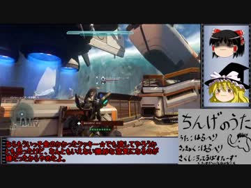 【Halo5】完璧で幸福なゆっくり達のWarzoneFF【ゆっくり実況】