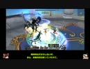 【タルタロス】スコアアタック（バル・ナギ・ルコ）【ゆっくり実況】