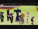 【MMD刀剣乱舞】刀剣男士53振り入手順で阿波踊り【モーション配布あり】