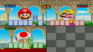 【マリオパーティ9】酔っぱらい３人が、気持ちは全裸で戦うやつ【FINAL】