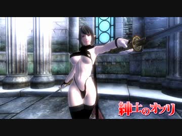 【ゆっくり実況】紳士のオブリ part42【OBLIVION】