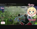 osu! Nomizu Iori - Black + White [Joker] 交互