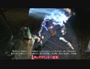 拾った物だけで戦うDeadSpace3【ゆっくり実況】Part17