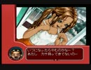 野郎３人に囲まれた乙女１人の恋愛パーティーゲーム3【ゲッターラブ】