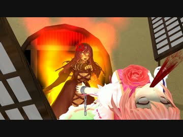 【東方MMD紙芝居】東方獣人漫遊記 その捌【幻想入り】