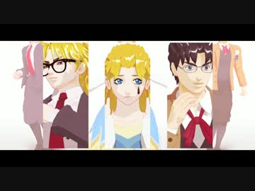 【MMD】一部幼少3人でアンデッドエネミー【ジョジョ】