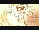 【東方自作アレンジ】シンデレラゲージ
