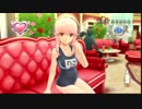 ドリームクラブGogo. 実況part15