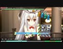 【PPD】 Scarlet 【ACFT】