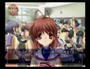 【初見】クラナドは人生を学ぶ私の実況5【パンの世界の上下関係編】