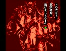 【プレイ動画】夜光虫GBpart7