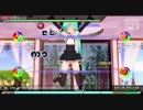 【PPD】 愛の詩 【ACFT】