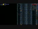[Terraria]エキスパでアイテムコンプ4[PC･Steam版]