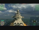 【WoWs】都合の良い試合だけ投稿　19海戦【にゅるーん】
