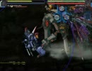 BALDR SKY DiveX 悪夢アナザーバージョン 門倉永二