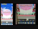 【フォトカツ！】Pretty Pretty 伝説級 フルパフェ手元付き