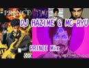 【DJ HAZIME & MC RYU】PRINCE MIX 2016.04.23 【TOKYO DANCE PARK】
