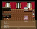【奇譚書員のはなし】古い屋敷をぶらぶらする4歩め【実況】