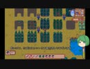 【ゆっくり】STARDEW VALLEY日記その053【していってね】