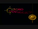 【実況】クロノトリガーで時巡り！　その１