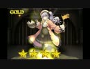 ＤＭＭで遊ぼう(千年戦争アイギス)　 134