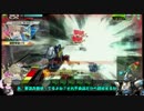 ロジっ子！外伝253【ショッギョムッジョ】