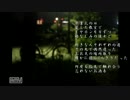 生放送で即興で作った歌「再会」