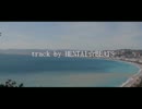 Noizy minority feat. Haze, NELO - PARFUM