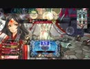 【wlw】ツクヨミ使いのwlwその3【A2】