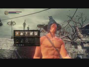 【ダークソウル３】野菜帝国の王と行く初見攻略　part9【実況】