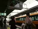大和八木駅での日常