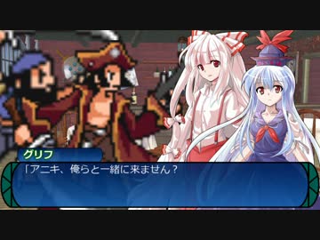 【東方卓遊戯】　東方冥樹抄 2-2　【世界樹の迷宮】